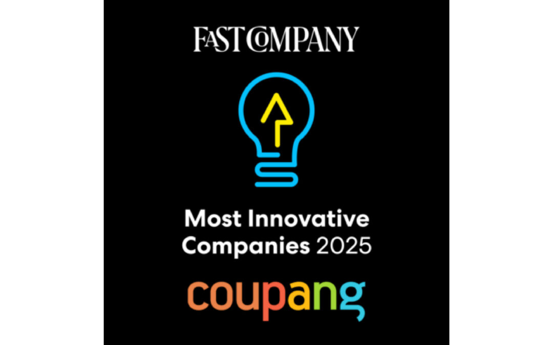 Coupang Named A Most Innovative Company for 2025